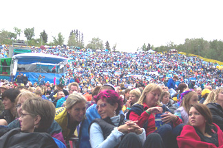 Edmonton Folk Music Festival